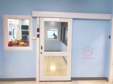 ประตูโรงพยาบาล